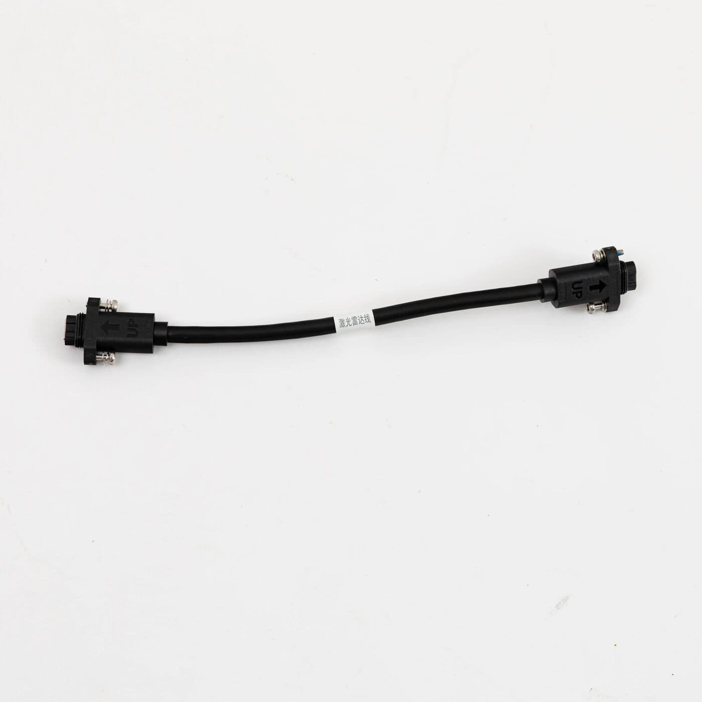 Laser Radar Signal Cable (T100) YC.XC.XX001498 view 1