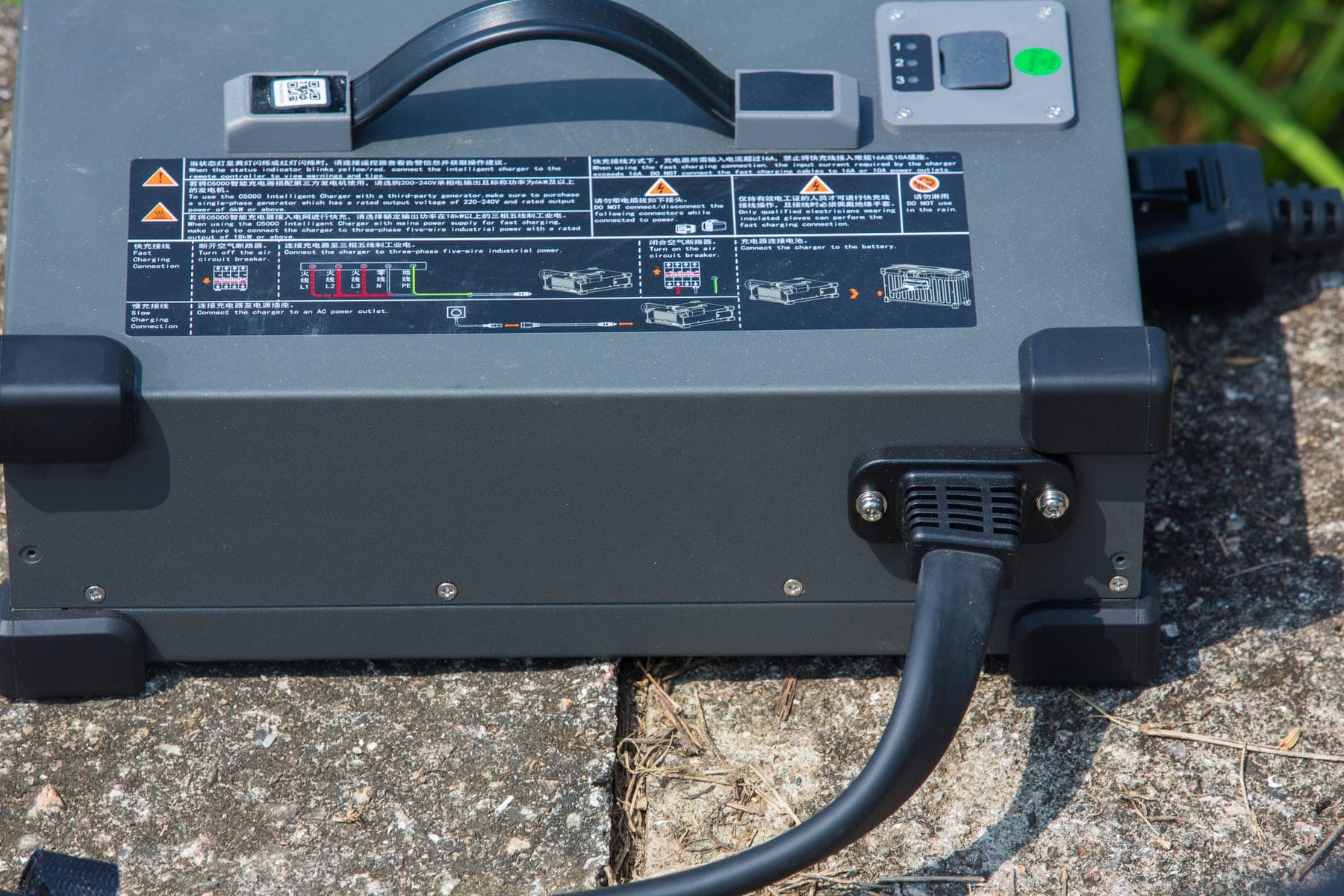 DJI C8000 Intelligent Battery Station (T50/T25P) view 3