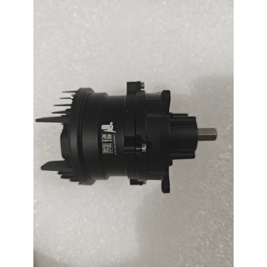 Spinner Disk Motor (T100/T70P) BC.AG.SS001064